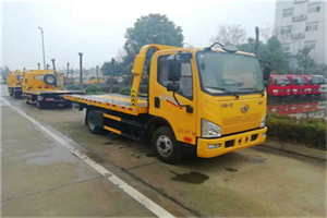 乐至附近24小时救援车电话