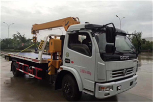 乐至24小时道路救援服务