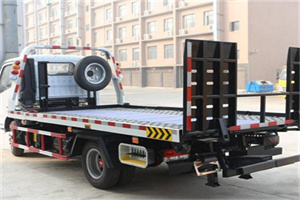 乐至24小时道路救援电话