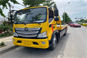 乐至汽车救援头像