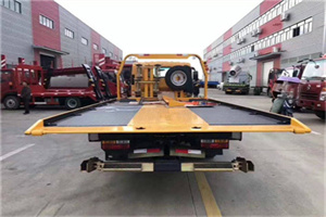 乐至附近汽车救援服务