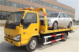 乐至道路救援一般怎么收费