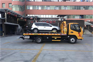 乐至附近汽车拖车电话