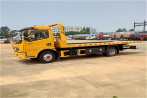 乐至高速公路汽车救援电话