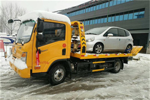 乐至附近道路救援服务