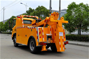 乐至高速路拖车费