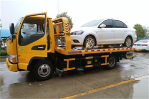 乐至附近拖车救援24小时服务热线